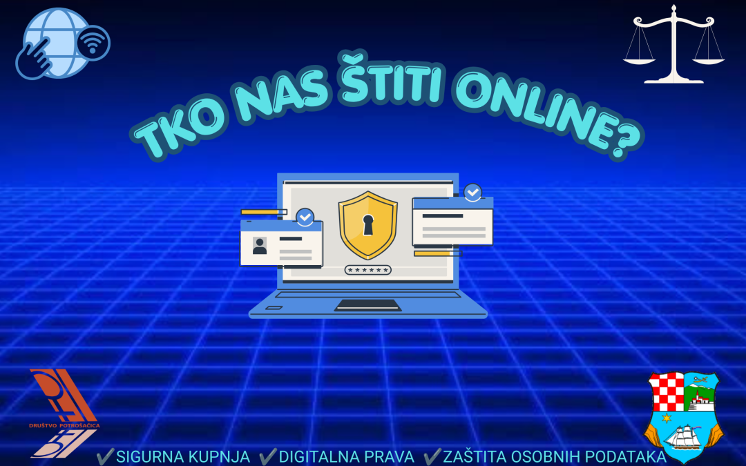 Digitalni potrošač: tko nas štiti online?